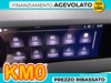 DS DS 4 1.2 puretech cross trocadero 130cv auto