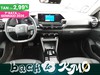 Citroen C4 X shine 100kw