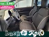 Fiat 500 500e 42 kwh