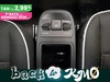 Fiat 500 500e 42 kwh