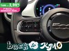 Fiat 500 500e 42 kwh