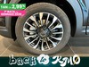 Fiat 500X dolcevita 1.5 t4 hybrid cross 130cv dct