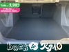 Citroen C4 X 1.5 bluehdi feel pack s&s 130cv eat8