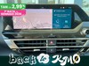 Citroen C4 X 1.5 bluehdi feel pack s&s 130cv eat8