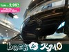 Jeep Grand Cherokee 2.0 atx phev overland 4xe auto