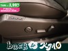 DS DS 7 Crossback 1.5 bluehdi performance line+ 130cv auto
