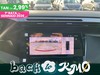 Peugeot 308 1.5 bluehdi gt s&s 130cv eat8