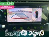 Peugeot 308 1.5 bluehdi gt s&s 130cv eat8
