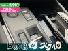 Peugeot 508 sw 1.5 bluehdi allure s&s 130cv eat8
