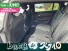 Peugeot 508 sw 1.5 bluehdi allure s&s 130cv eat8