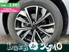 Peugeot 508 sw 1.5 bluehdi allure s&s 130cv eat8