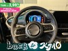 Fiat 500 500e 42 kwh
