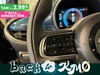 Fiat 500 500e 42 kwh
