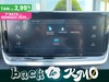 Peugeot 2008 1.2 puretech active s&s 100cv
