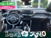 Peugeot 2008 1.2 puretech active s&s 100cv