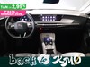 DS DS 4 1.2 puretech cross trocadero 130cv auto
