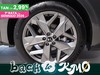 DS DS 4 1.2 puretech cross trocadero 130cv auto