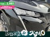 Peugeot 308 1.2 hybrid allure 136cv e-dcs 6