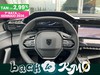 Peugeot 308 1.2 hybrid allure 136cv e-dcs 6