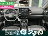 Citroen C4 1.2 puretech feel s&s 130cv