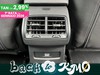 Citroen C4 1.2 puretech feel s&s 130cv