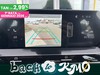 Citroen C4 1.2 puretech feel s&s 130cv