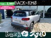 Citroen C5 Aircross 1.2 hybrid max 136cv e-dcs6