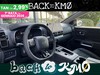 Citroen C5 Aircross 1.2 hybrid max 136cv e-dcs6