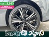 Peugeot 308 sw 1.5 bluehdi gt s&s 130cv eat8