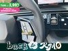 Peugeot 3008 1.2 hybrid gt 136cv e-dcs6