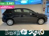 Fiat Tipo 5p 1.5 t4 hybrid 130cv dct