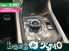 Alfa romeo Tonale 1.5 hybrid sprint 160cv tct7