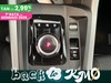 Alfa romeo Tonale 1.5 hybrid sprint 160cv tct7