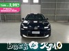 Citroen C4 1.2 hybrid max 136cv e-dcs6