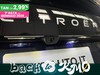 Citroen C4 1.2 hybrid max 136cv e-dcs6