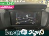 Citroen C4 1.2 hybrid max 136cv e-dcs6