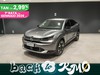 Citroen C4 1.2 hybrid max 145cv e-dcs6