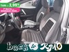 Citroen C4 1.2 hybrid max 145cv e-dcs6