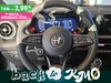 Alfa romeo Tonale 1.6 sprint 130cv tct6