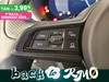 Alfa romeo Tonale 1.6 sprint 130cv tct6
