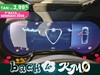 Alfa romeo Tonale 1.6 sprint 130cv tct6