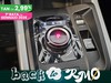 Alfa romeo Tonale 1.6 sprint 130cv tct6