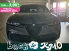 Alfa romeo Tonale 1.6 sprint 130cv tct6