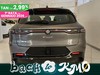 Alfa romeo Tonale 1.6 sprint 130cv tct6