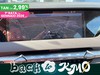 DS DS 4 1.2 puretech cross trocadero 130cv auto
