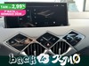 DS DS 3 Crossback 1.2 puretech esprit de voyage 130cv auto