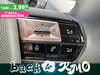 DS DS 3 Crossback 1.2 puretech esprit de voyage 130cv auto
