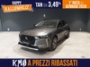 DS DS 4 1.2 puretech cross trocadero 130cv auto
