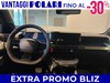Lancia Ypsilon 1.2 mhev 110cv e-dct