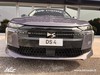 DS DS 4 n4 1.2 hybrid pallas auto